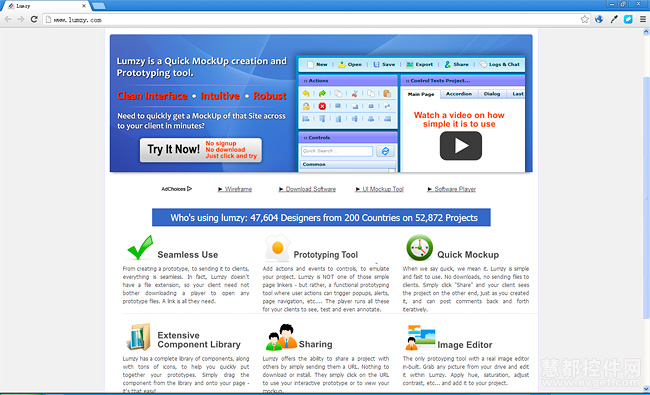 Lumzy,ԭ�͹���