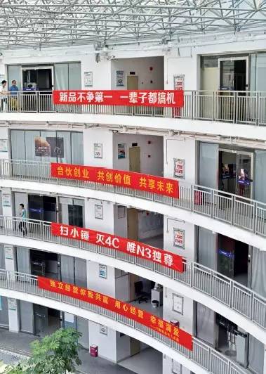 ������Ϣ�ۃ������k�������S̎��Ҋ����T���ļtɫ���Z