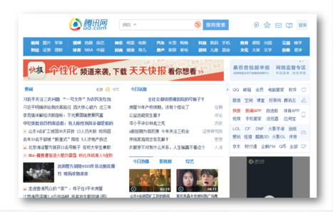 �����M(f��i)�⣺��������T���W(w��ng)վ��ô�y��