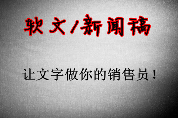 seoܛ�Ę�(bi��o)�}��������:�õĘ�(bi��o)�}�ǿ��@��������� ��������D