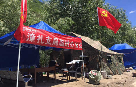 �����^�����������]��֧�֕��r�����c��