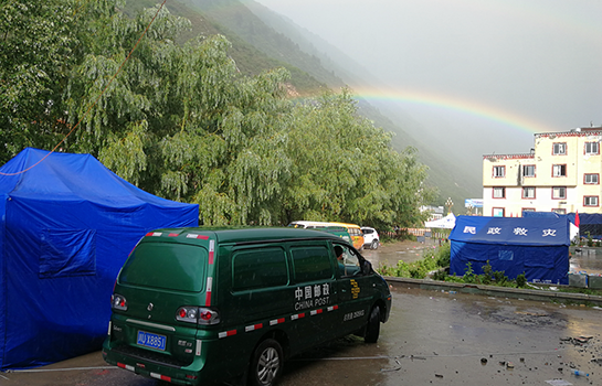 ���ʺ��µ��]܇��